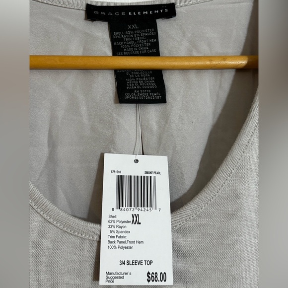 3/4 sleeve cream colored blouse - Picture 2 of 8